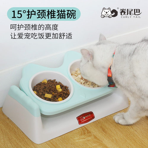 猫碗猫食盆狗碗狗盆猫碗双碗保护颈椎可爱防打翻宠物猫碗宠物用品
