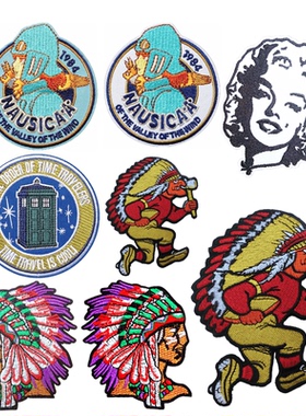 电脑刺绣布贴ogo徽章补丁贴DIY手工绣花布贴7/5精致刺绣背胶贴