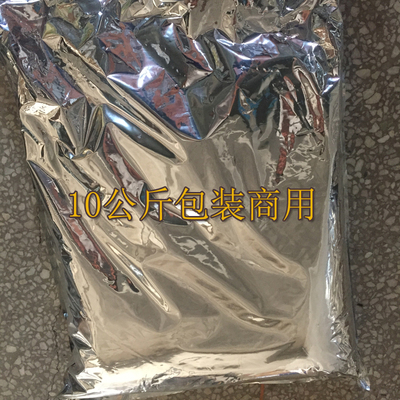 商用大包装10公斤南瓜