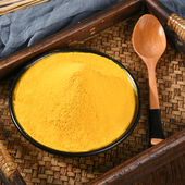 南瓜粉商用 包邮 烘培面食馒头南瓜粥调色 纯细果蔬粉食用