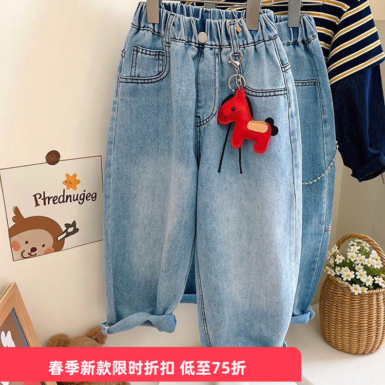 2026春季新款儿童男童女童中大童弹力修身牛仔裤洋气小马休闲长裤,童装/婴儿装/亲子装,儿童牛仔裤,淘宝优惠券,粉丝福利购,淘宝优惠卷