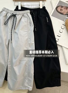 儿童夏季情况速干轻薄长裤休闲裤