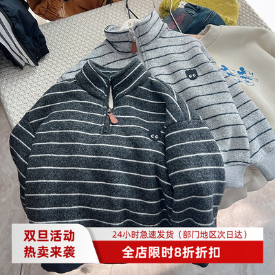 秋冬季男童半拉链加绒卫衣