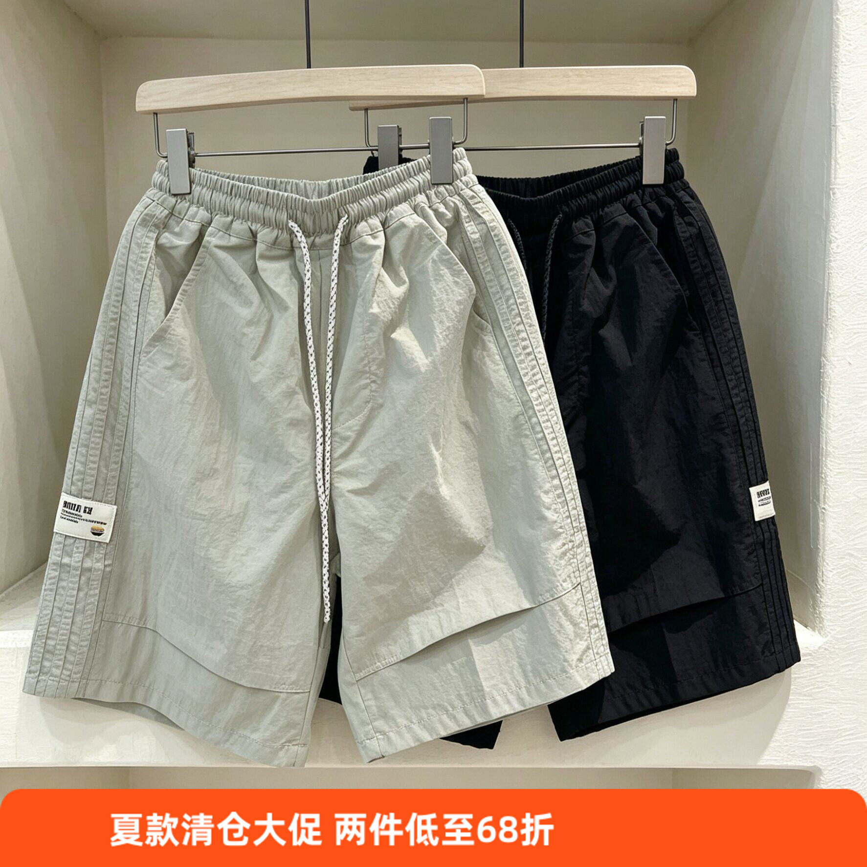 魔西童装夏季男童速干轻薄洋气大口袋工装风五分裤过膝裤百搭男孩