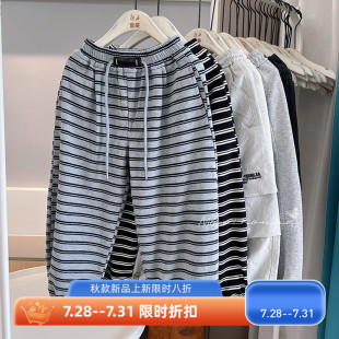 魔西儿童男童女童2025秋季 纯棉裤 脚可调节条纹针织卫裤 儿童休闲裤