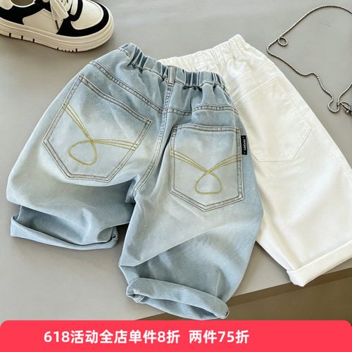 儿童夏季薄棉牛仔七分裤中裤