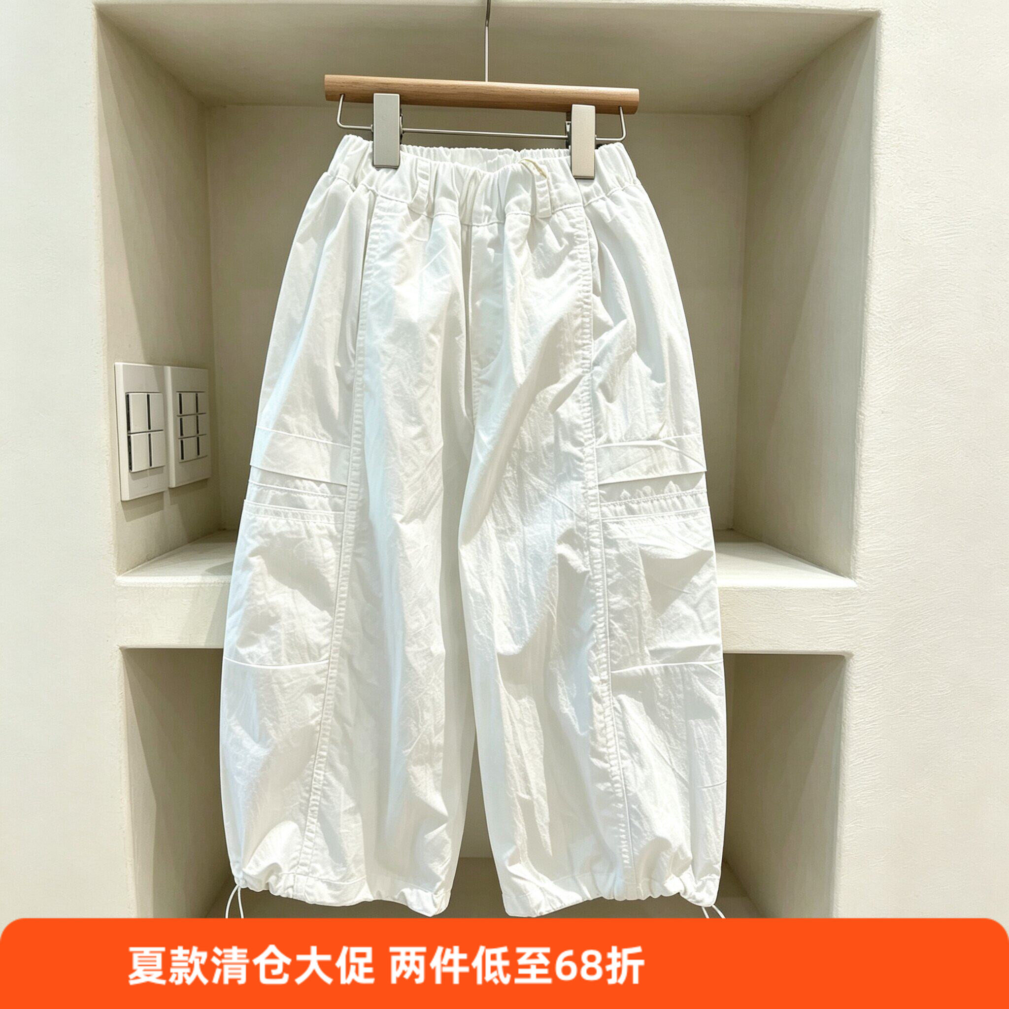 魔西童装夏季新款男童女童轻薄白色裤大口袋工装裤直筒两用型长裤