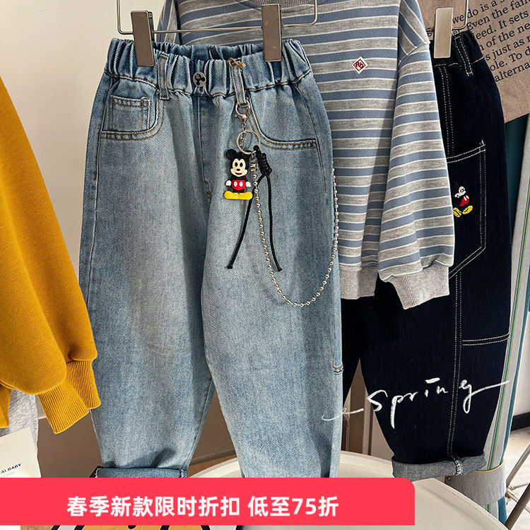 魔西童装2026春新品男童女童卡通刺绣牛仔裤柔软弹力修身拼接长裤,童装/婴儿装/亲子装,儿童牛仔裤,淘宝优惠券,粉丝福利购,淘宝优惠卷