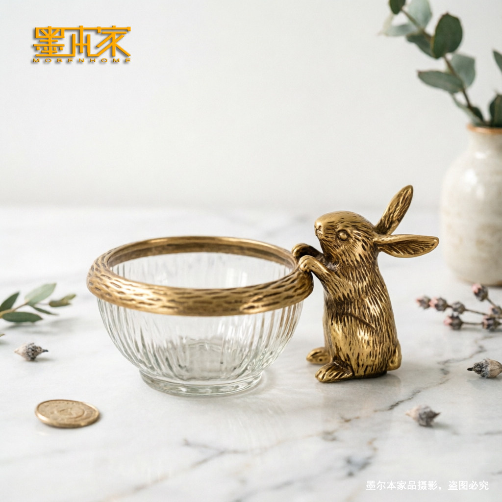 欧式进口创意复古黄铜兔子果盘玻璃收纳盒首饰钥匙收纳盘玄关摆件