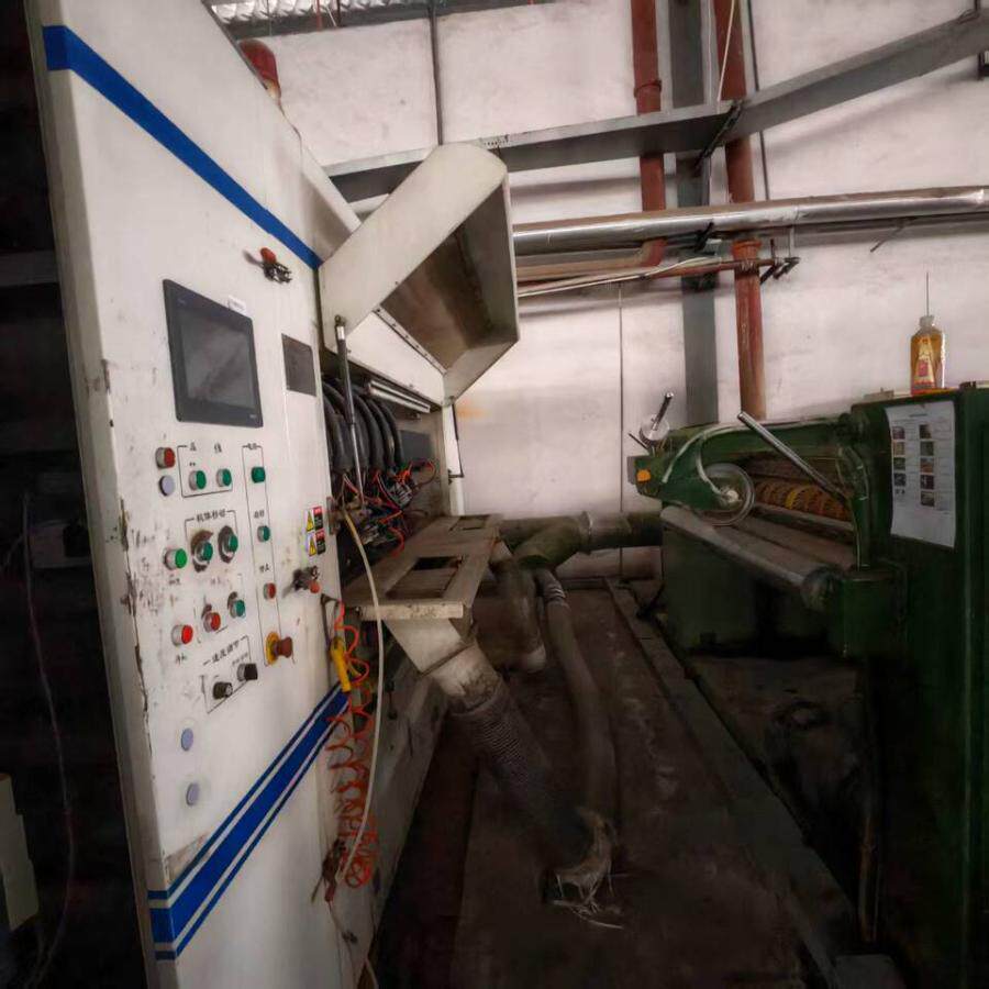 4月8日黔南布依族苗族自治州一条瓦楞纸板生产线机器设备网络拍卖公告