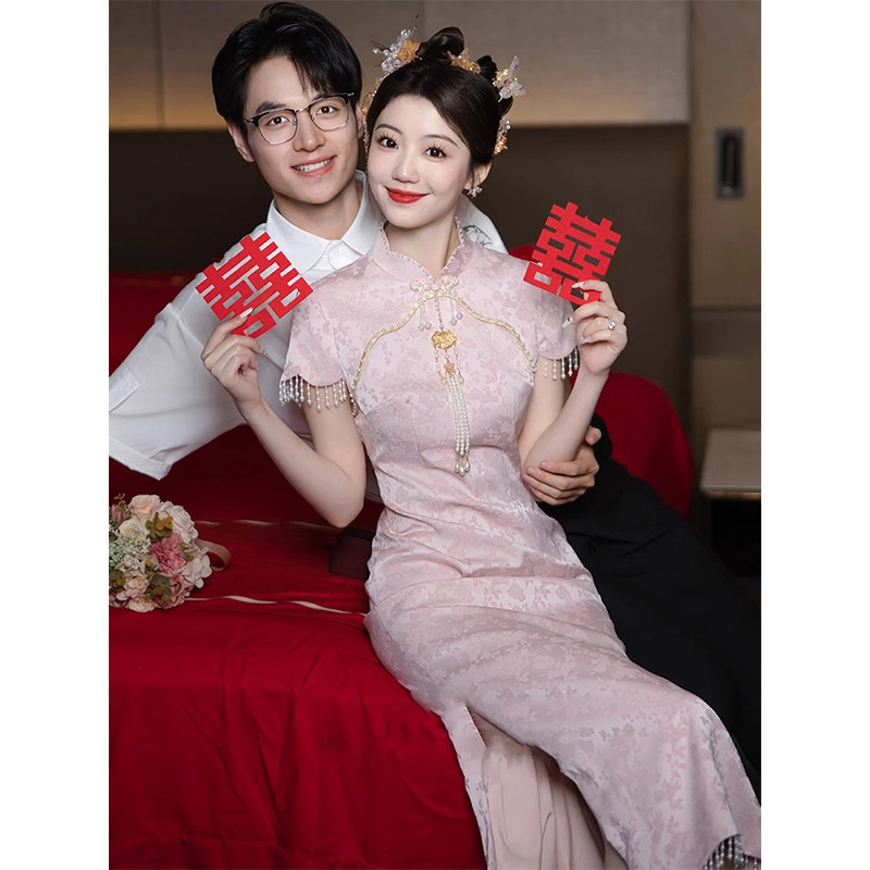 新中式订婚旗袍新娘高级感结婚敬酒服新款轻奢粉色回门礼服女