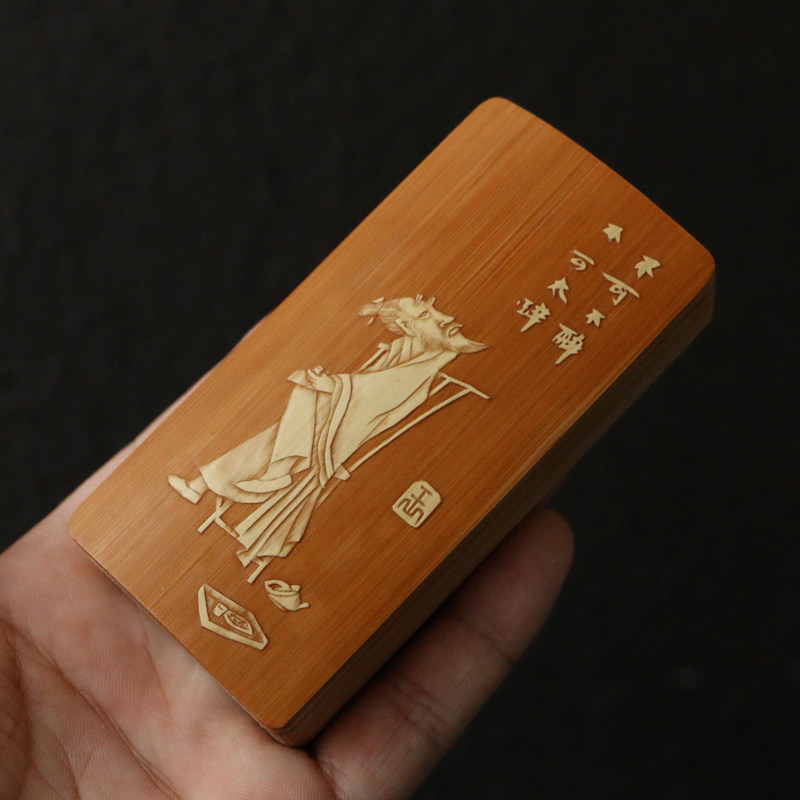 五支装粗烟十几年玉竹老料东阳名家王雷本工精工留青雕刻推盖烟盒