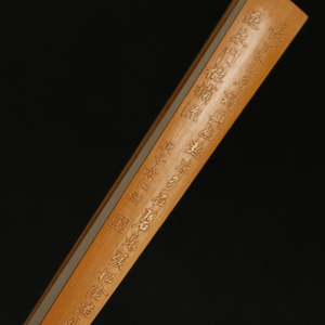95寸16方安吉名家王伟本工玉竹扇骨东阳名家袁江本工留青雕刻