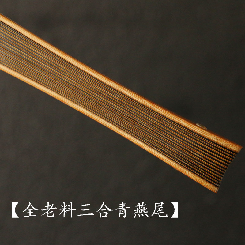 三合青全老料浙派安吉名家王伟本工精工制作燕尾老玉竹折扇竹扇