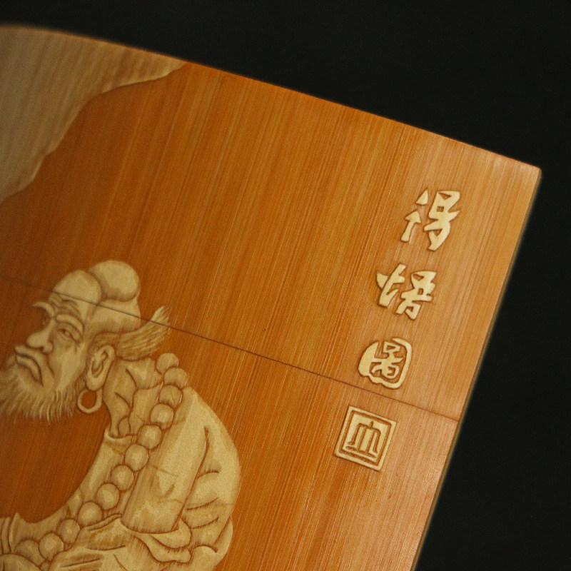 粗烟十支装】十几年玉竹老料玉竹东阳名家裘立刚本工精工留青雕刻