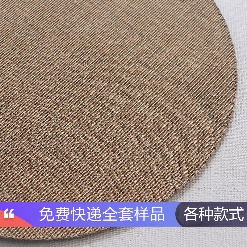 圆形剑麻地毯 吊篮垫电脑转椅垫美式简约环保圆餐桌草编麻毯定制在类目 居家布艺, 地毯中 - 来自Buy2taobao.com提供专业的淘宝代购服务