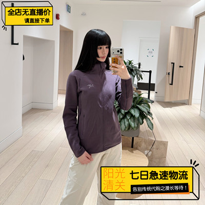 【极速】Arcteryx26新女KYANITE Hoody连帽厚款中间层抓绒衣X8535