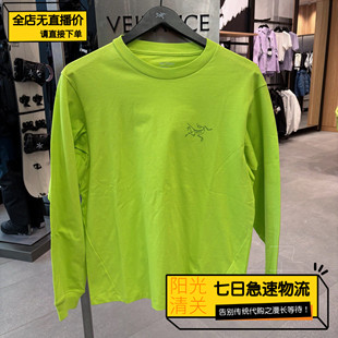 【极速】始祖鸟/Arcteryx26新男Kragg Cotton重磅纯棉长袖T X9714