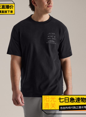 【极速】始祖鸟/Arcteryx男女款Walk Gently短袖T恤 X9554/X9555