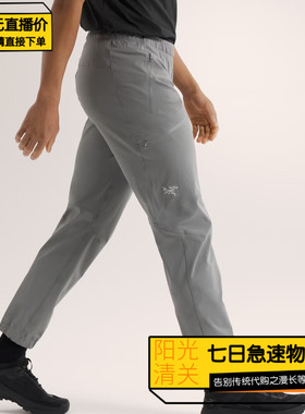 【极速】Arcteryx26新款 男Gamma Jogger软壳束脚裤X7414/X10040