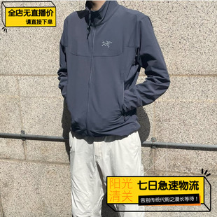 【极速】始祖鸟26新款 男士GAMMA JACKET无帽软壳衣X9908/X9818