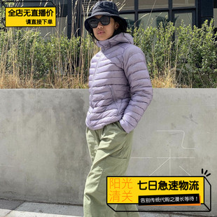 【极速】Arcteryx26新女CERIUM HOODY轻量连帽羽绒服X9288/X10554