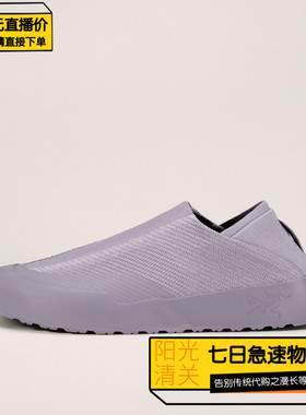 【极速】始祖鸟/Arcteryx男士26年春 KRAGG轻量透气户外鞋 X10078