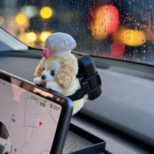 etc支架玩偶特斯拉车内装饰汽车中控台摆件背包免贴神器玩偶公仔