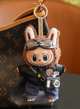 拉布挂件【娃+娃衣】毛绒公仔包包挂件搪胶玩偶布送女生labu国版