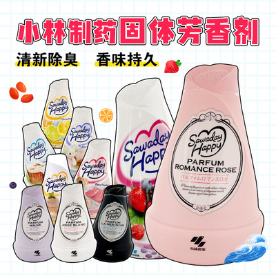 小林制药固体消臭元衣柜香薰