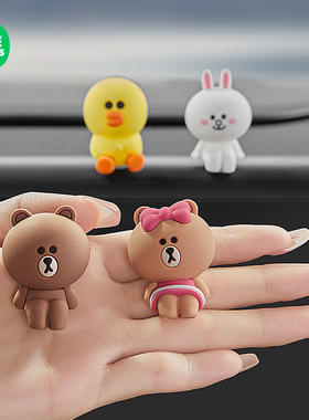 汽车内饰品摆件卡通可爱2025新款车载车上中控台公仔装饰用品大全