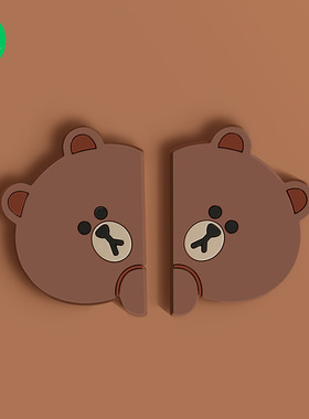 line车门防撞条汽车用品车内防刮蹭擦磕碰边防贴条门边装饰贴门条