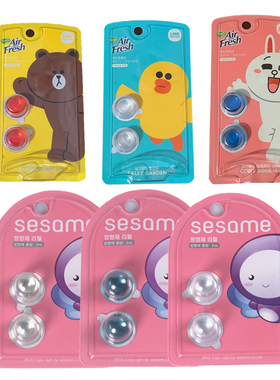 韩国车载香水KAKAO LINE FRIENDS 汽车香水芯替换装通用补充液装