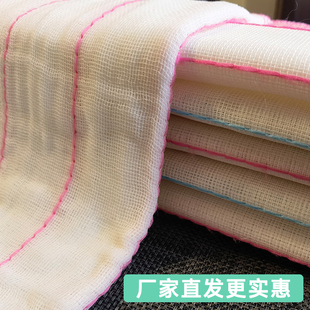 方形百洁布纯棉纱洗碗抹布厨房专用家用清洁吸水不沾油不掉毛全棉