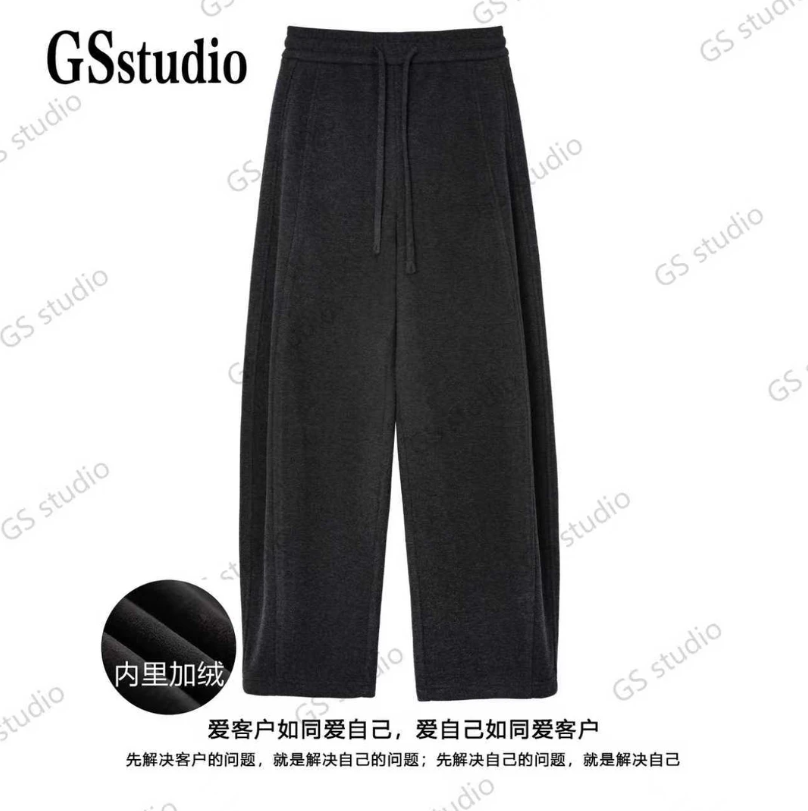GSstudio轻奢女裤秋冬款加厚绵羊毛桑蚕丝男女通穿保暖显瘦弯刀裤