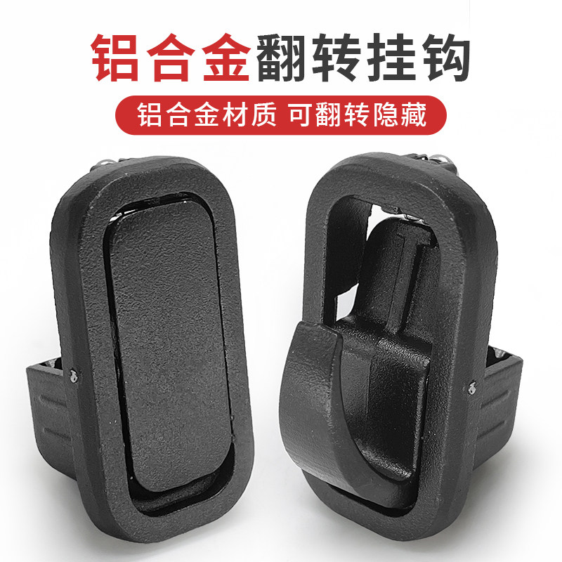 雅迪电动车挂钩e5e8铝合金挂钩