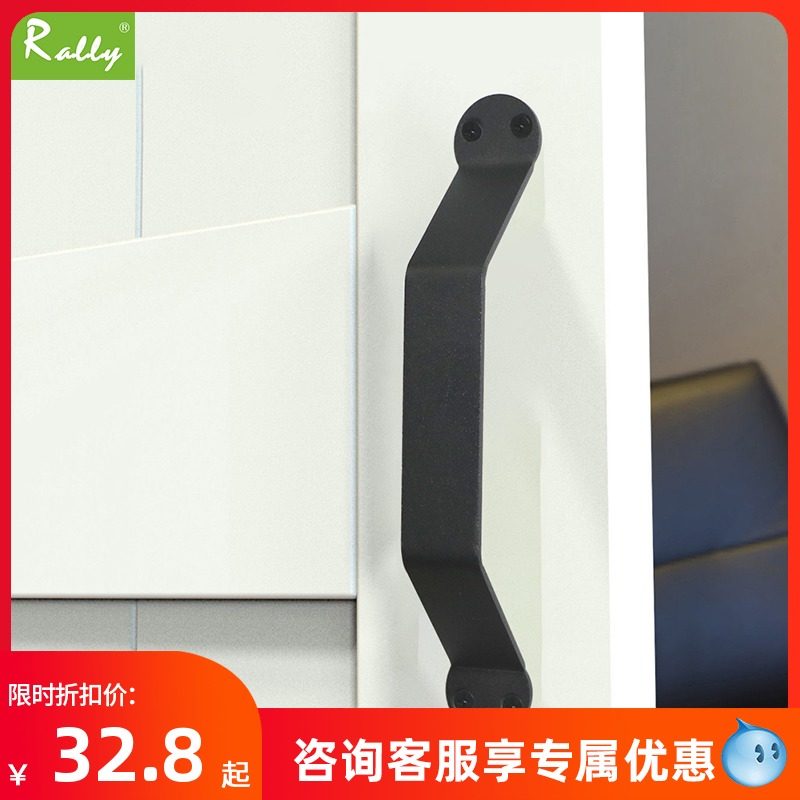 谷仓门拉手黑色简约北欧工业风弓形单面移门推拉门梭门门把手