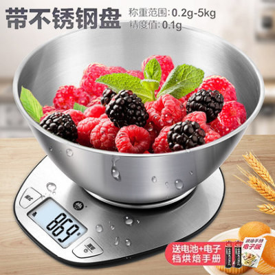 香山不锈钢家用小型高精度厨房秤