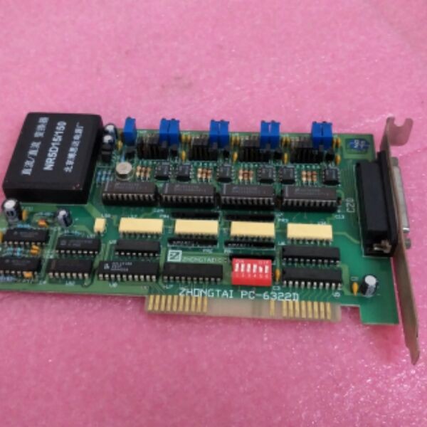 原装拆机 ZHONGTAl PC-6322Dn成色好 PC-6322 实物图