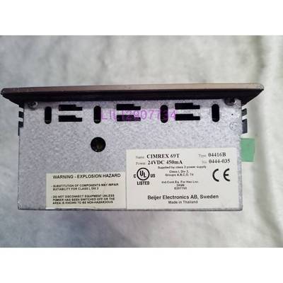 北尔AB 人机界面CIMREX69T 04416B 触摸屏测试OK
