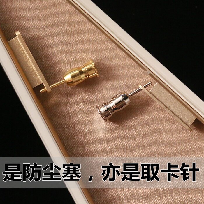 Connecteur pour téléphone portable - Ref 318735 Image 1