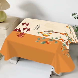 家用防尘布打印机防尘罩遮灰布万能防尘盖巾投影仪盖布床头柜盖布