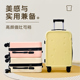 24寸奶酪吐司行李箱大容量2026新款 20寸登机箱26寸密码 旅行拉杆箱