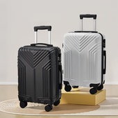 行李箱20寸旅行箱24寸登机箱密码 18寸拉杆箱男 箱结实加厚2026新款