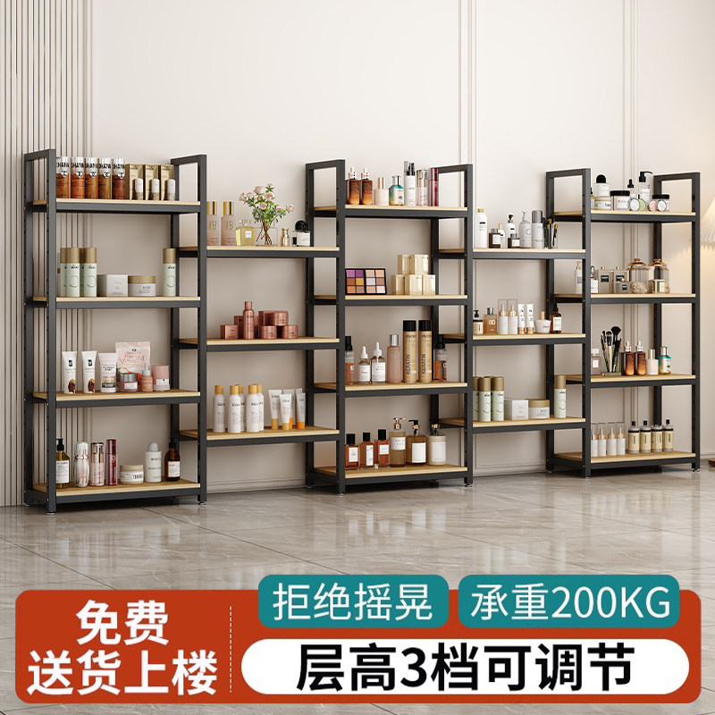 美容院产品展示柜轻奢化妆品展示架美甲店货架置物架子母婴陈列柜