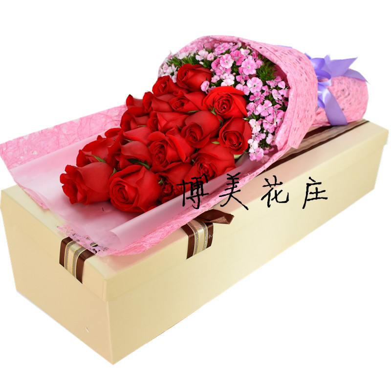 福州鲜花店厦门订花同城鲜花速递红玫瑰花情人节礼盒生日表白送花