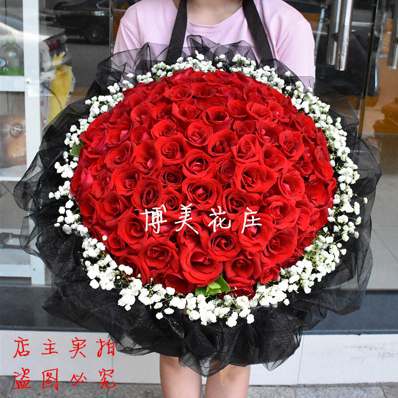 福州鲜花店厦门同城速递七夕99朵红玫瑰花束订生日求婚情人节送花