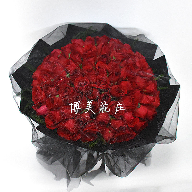 福州鲜花店厦门同城鲜花速递生日订花99朵红玫瑰鲜花七夕送花上门