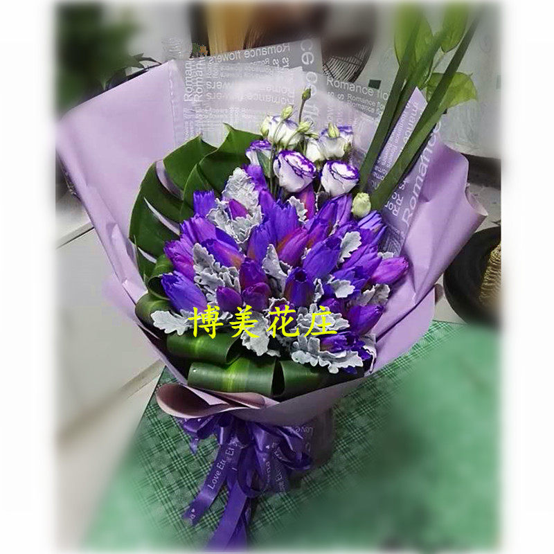 厦门鲜花店福州鲜花速递鼓浪屿睡莲花束母亲节生日求婚爱情人订花