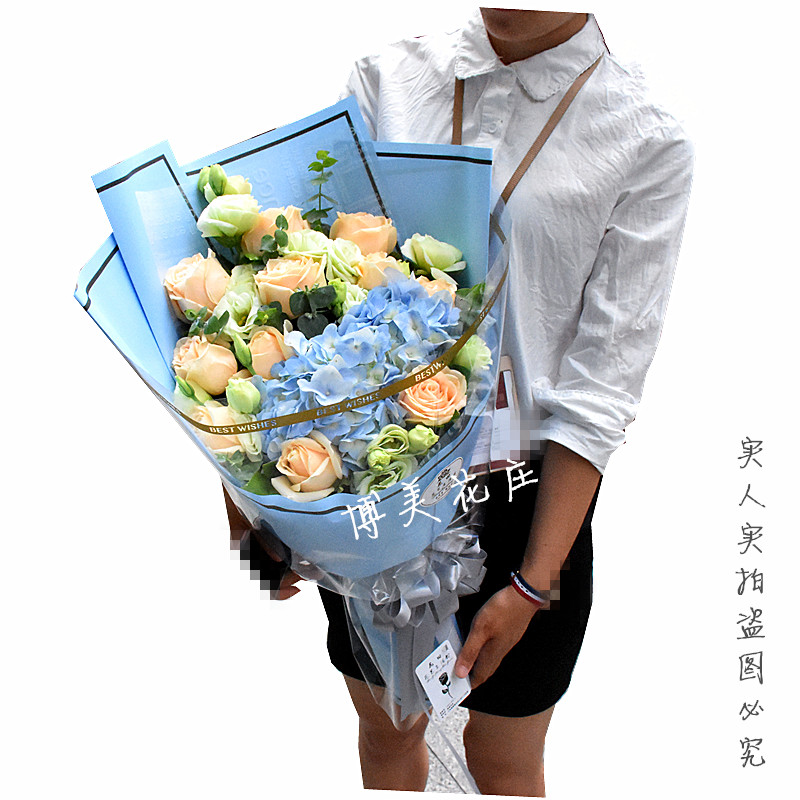 福州鲜花店情人节订花厦门同城速递香槟玫瑰绣球混合花束生日送花